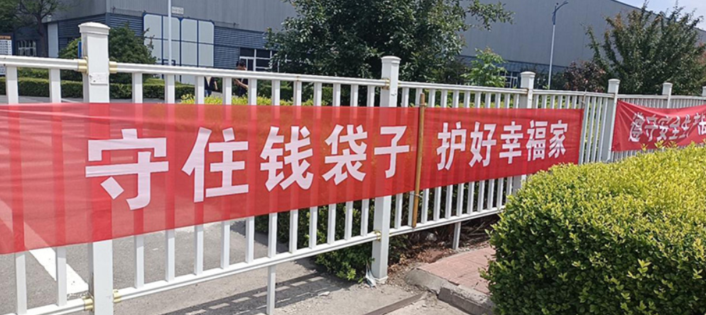 微信图片_20230726162838.png